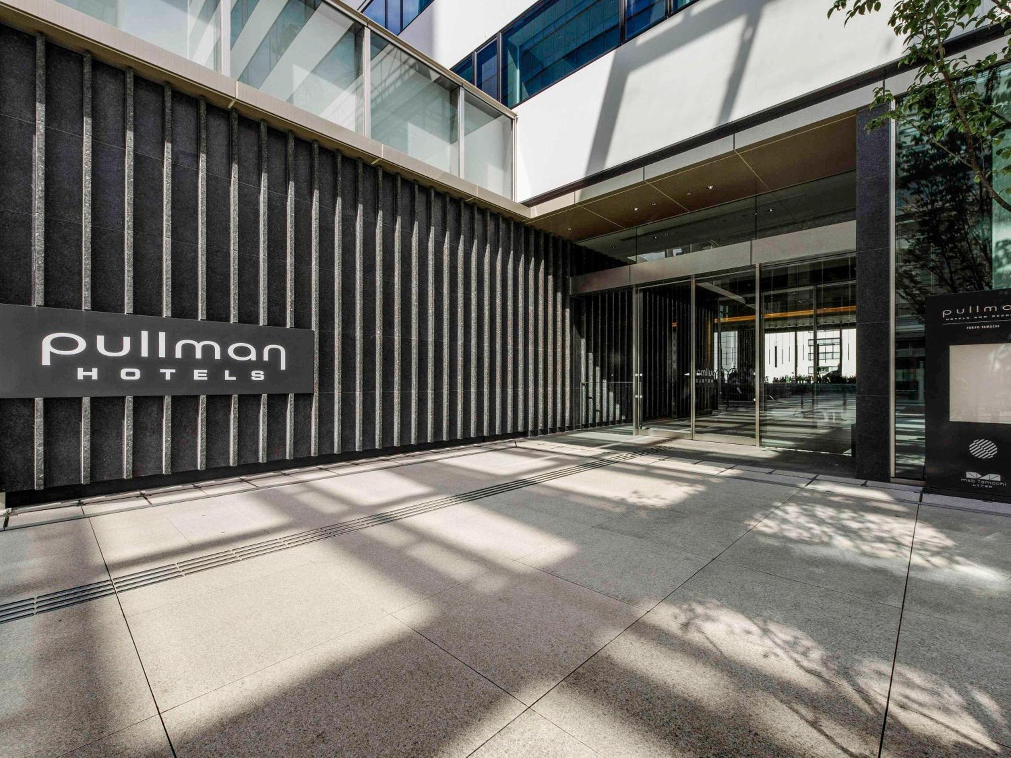 Pullman Tokyo Tamachi Tóquio Exterior foto